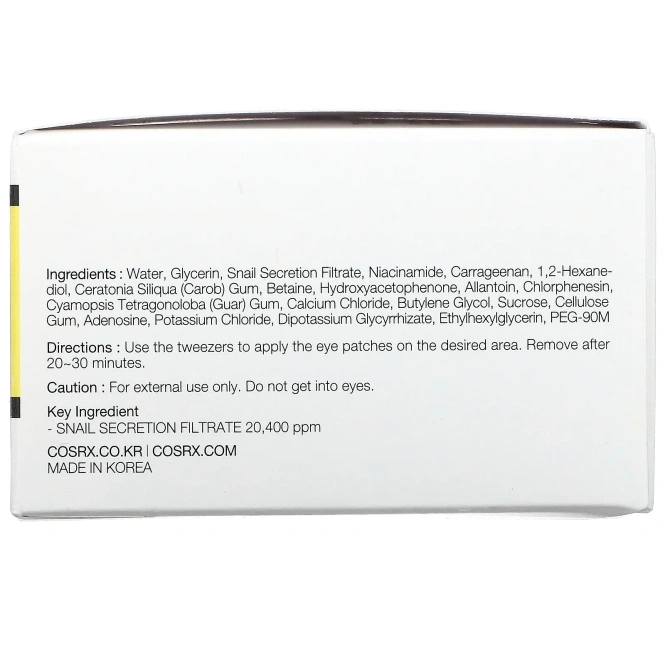 Cosrx, Улучшенные гидрогелевые патчи для глаз, 60 шт., 3,17 унции