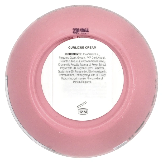 Maria Nila, Curlicue Cream, 100 мл (3,4 жидк. унц.)