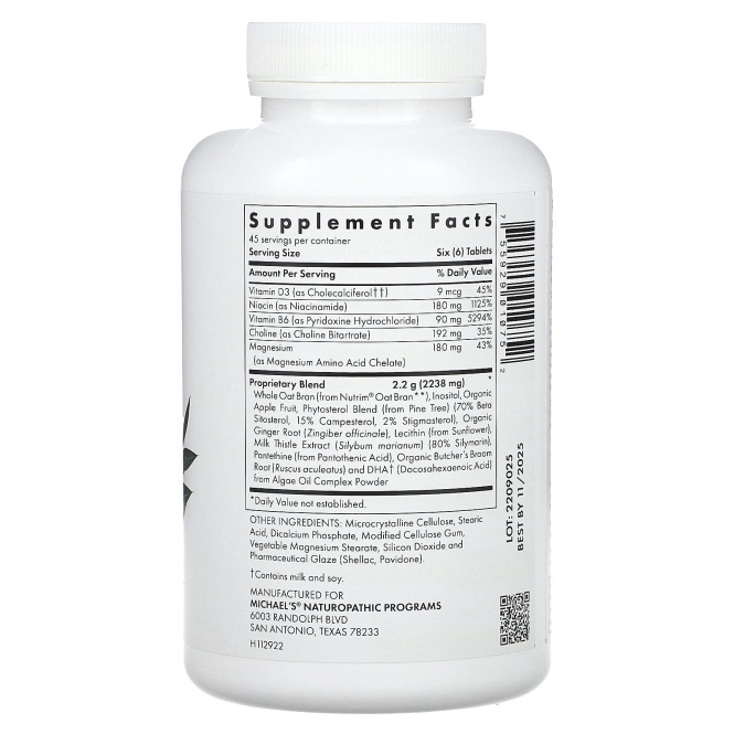 Michael's Naturopathic, Факторы метаболизма холестерина, 270 таблеток