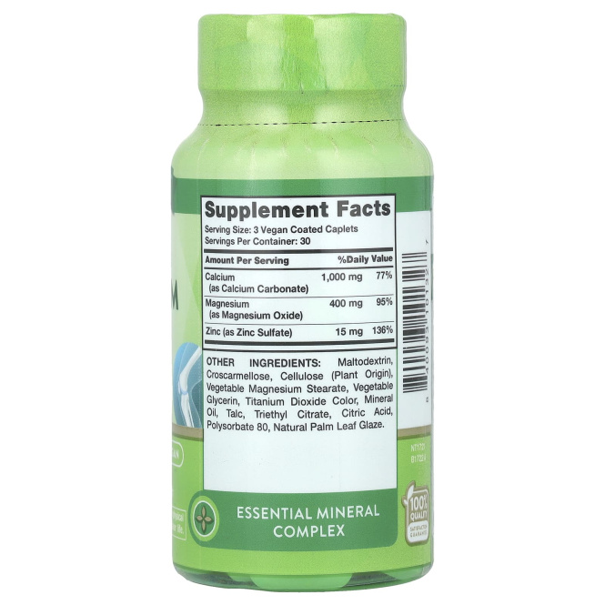 Nature's Truth, Кальций, магний и цинк, 90 капсул в оболочке