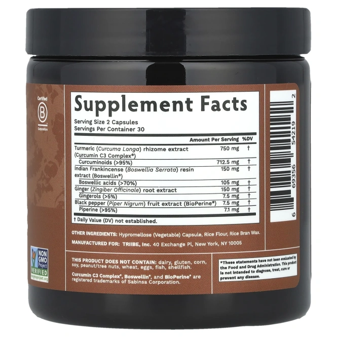 Tribe Organics, Комплекс с куркумой, 60 капсул