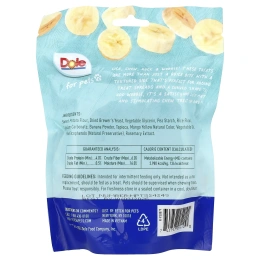 Dole for Pets, Lasting Chew, для средних и крупных пород, со вкусом банана, 5 жевательных таблеток, 225 г (8 унций)