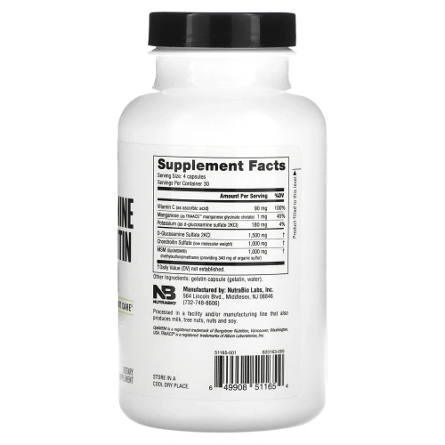 NutraBio, Глюкозамин, хондроитин и МСМ, 120 капсул