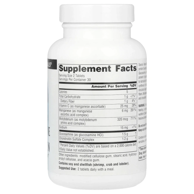 Source Naturals, Глюкозамин и хондроитин, с повышенной силой действия, 60 таблеток