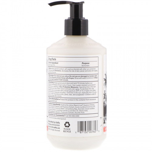 Everyday Coconut, Face Lotion, Normal to Dry Skin, SPF 15, Purely Coconut, 12 fl oz (354 ml)