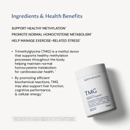 BodyHealth, ТМГ, 60 капсул