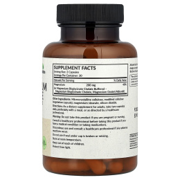 Futurebiotics, Глицинат магния, 60 вегетарианских капсул (100 мг на капсулу)