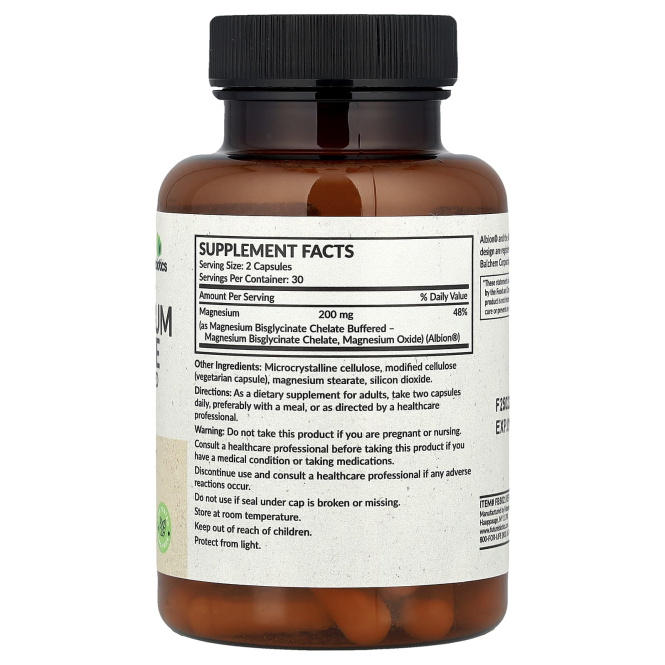 Futurebiotics, Глицинат магния, 60 вегетарианских капсул (100 мг на капсулу)