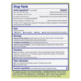 Boiron, Acidil, при кислотном несварении, 60 быстрорастворимых таблеток