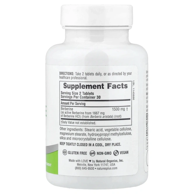 NaturesPlus, Pro Berberine 1500, 60 таблеток (750 мг в 1 таблетке)