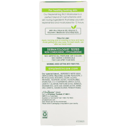 Simple Skincare, Регенерирующий глубоко увлажняющий крем, 4,2 унции (124 мл)
