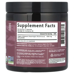 Tribe Organics, Шатавари, 120 капсул