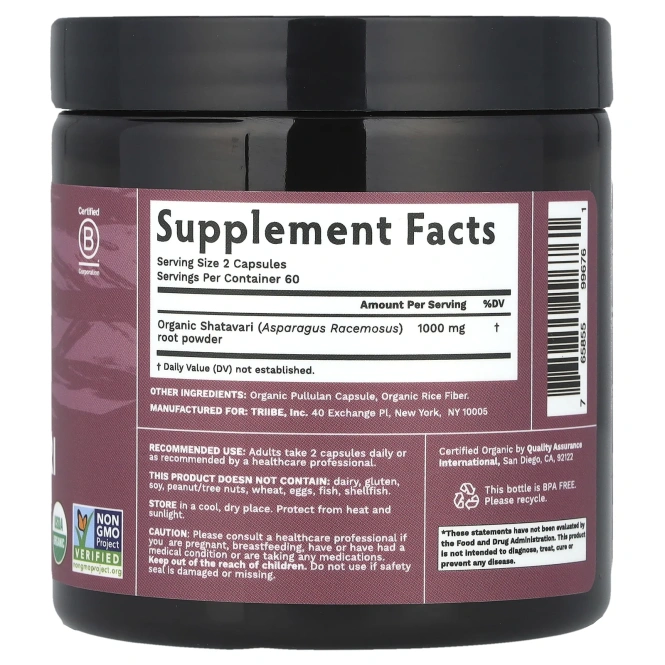 Tribe Organics, Шатавари, 120 капсул