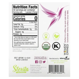 Stevita Naturals, Naturals, органическая стевия, экстрасладкая, 50 пакетиков, 3,75 г (0,13 унции)