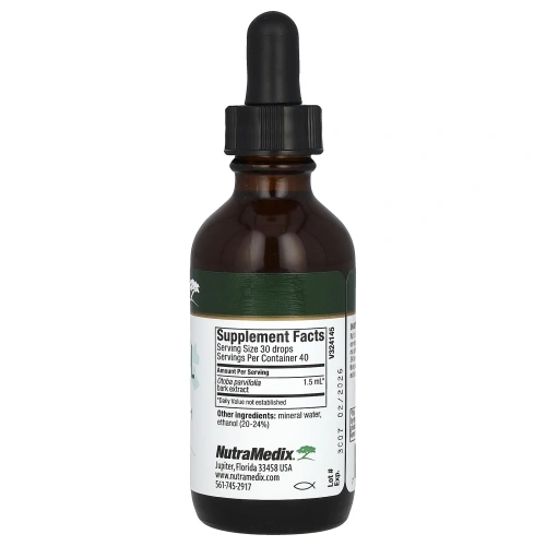 NutraMedix, Бандерол, поддержка микроорганизмов, 60 мл (2 жидк. Унции)