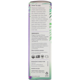 Nutiva, Органическое кокосовое масло для тела, Успокаивающая лаванда, 3,4 ж. унц.(100 мл)