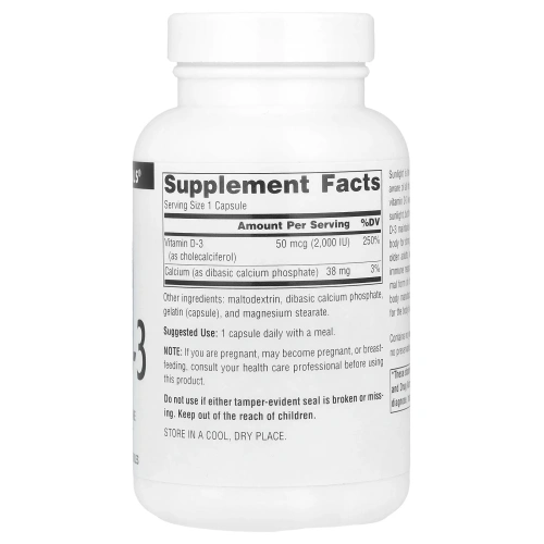 Source Naturals, Витамин D3, 2000 МЕ, 200 капсул