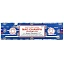 Sai Baba, Satya, Nag Champa, Agarbatti, Ароматические палочки, 100 г