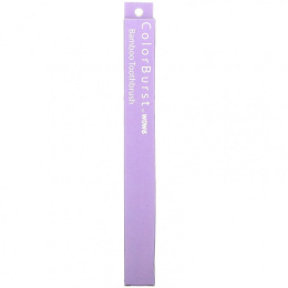 Wowe, ColorBurst, Бамбуковая зубная щетка, фиолетовый, 1 зубная щетка