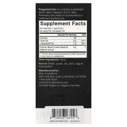 Micro Ingredients, органическое масло черного тмина, 473 мл (16 жидк. унций)