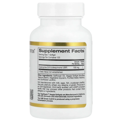 Коэнзим Q10 California Gold Nutrition 100 мг, 120 растительных капсул