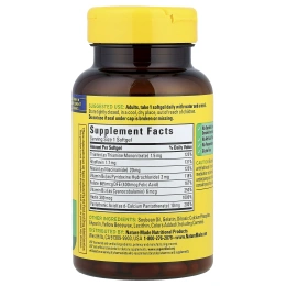 Nature Made, Super B Energy Complex, 60 Softgels