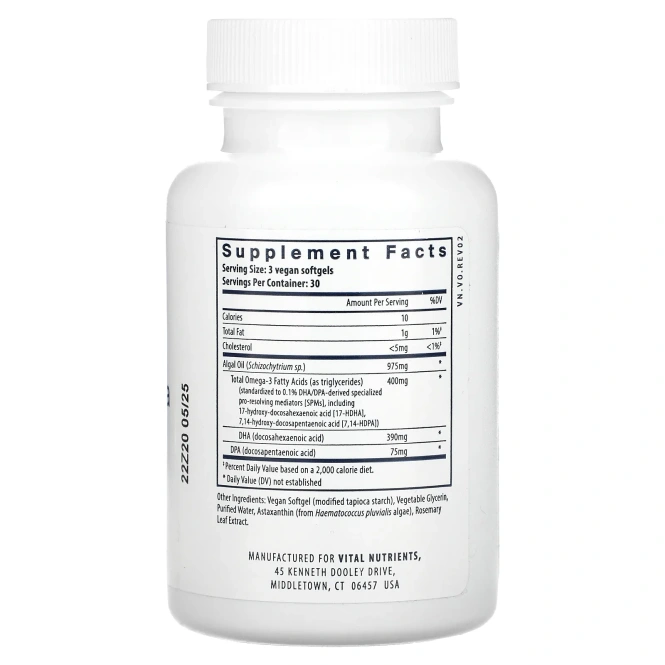 Vital Nutrients, ультрачистая, веганская омега омега SPM+, 90 веганских капсул