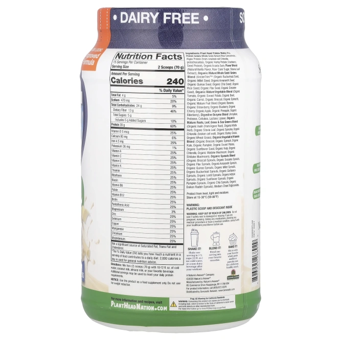 Genceutic Naturals, Plant Head, дополнительный источник растительного белка, клетчатки и аминокислот, ванильный вкус, 2.3 фунта (1050 г)