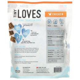 Farmland Traditions, Tiny Loves, мягкое вяленое лакомство для собак, с курицей, 453 г (16 унций)