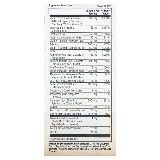 Thompson, Мульти-формула для женщин, 60 капсул