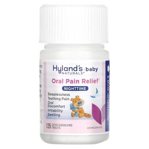 Hyland's Naturals, Для малышей, обезболивание при болях во рту, для приема на ночь, 125 быстрорастворимых таблеток