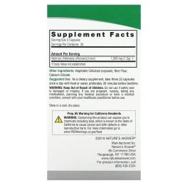 Nature's Answer, корень валерианы, 1500 мг, 90 вегетарианских капсул (500 мг в 1 капсуле)