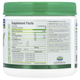 ALLMAX, FiberBiotiX, без добавок, 189 г (6,67 унции)