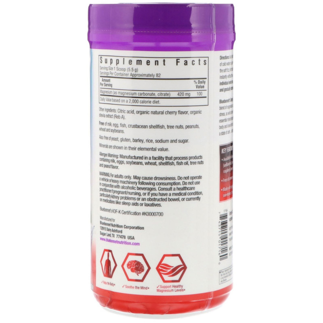 Bluebonnet Nutrition, Simply Calm, Вкус вишни, 16 унц. (454 г)