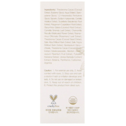 Benton, Cacao Moist and Mild Serum, 1.0 fl oz (30 ml)