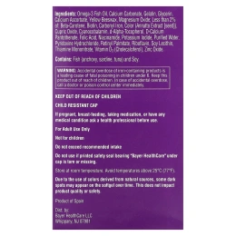 One-A-Day, Пренатальный прием 1 с фолиевой кислотой, ДГК и железом, 60 мягких таблеток