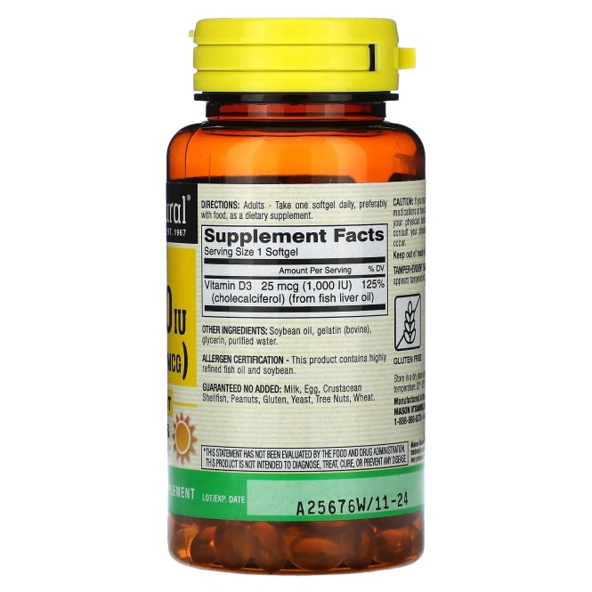 Mason Natural, витамин D3, 25 мкг (1000 МЕ), 120 капсул
