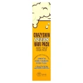 Crazy Skin, маска для волос с пивными дрожжами, 200 мл (6,76 жидк. унции)