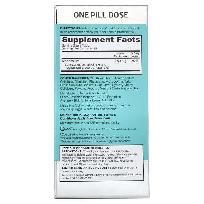 Qunol, Ultra Magnesium, 250 мг, 30 таблеток, покрытых оболочкой