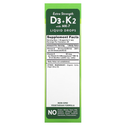 Nature's Truth, Extra Strength D3 + K2 с жидкими каплями MK-7, 59 мл (2 жидк. унц.)