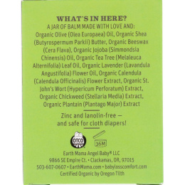 Earth Mama, Для малышей, Органический бальзам под подгузник, 2 ж. унц.(60 мл)