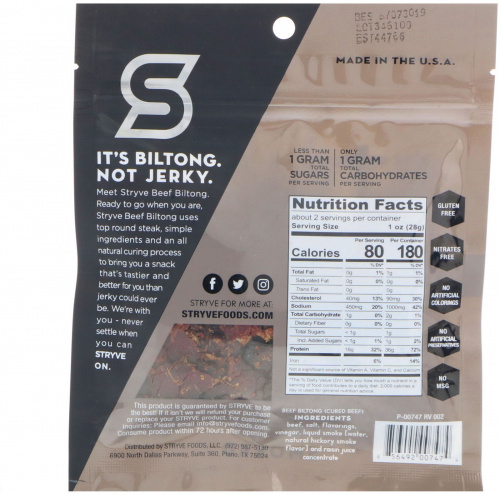 Stryve Foods, Protein Snacks, Gourmet Beef Biltong, Smoked, 2.25 oz (64 g)