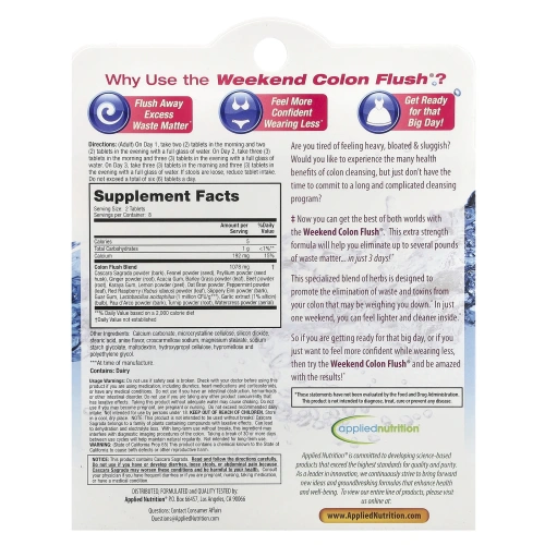 Applied Nutrition, Weekend Colon Flush, 16 таблеток