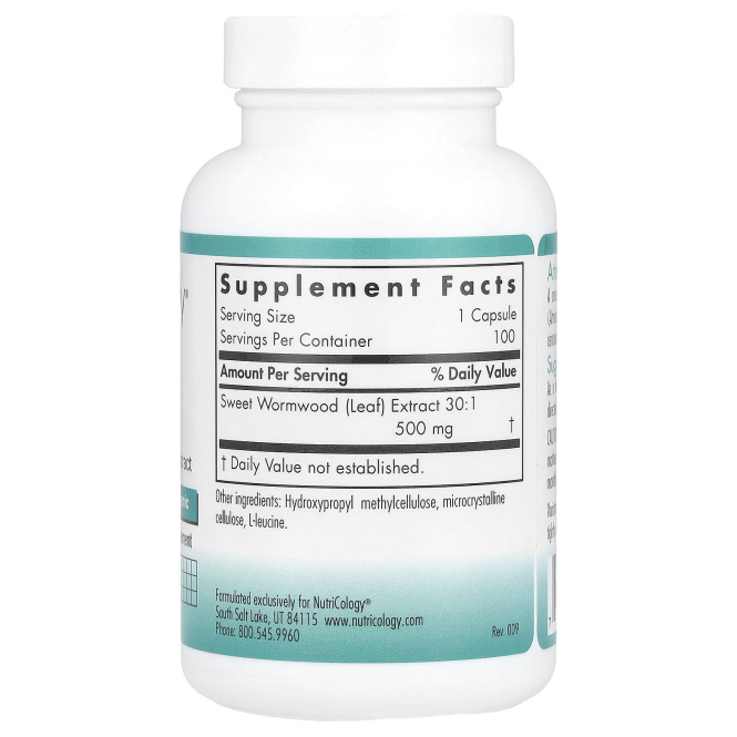 Nutricology, Полынь, 100 вегетарианских капсул