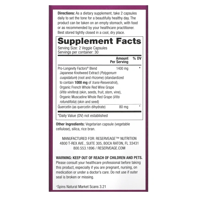 ReserveAge Nutrition, Ресвератрол с транс-ресвератролом, 500 мг, 60 растительных капсул