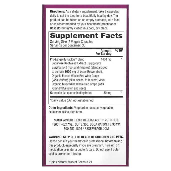ReserveAge Nutrition, Ресвератрол с транс-ресвератролом, 500 мг, 60 растительных капсул