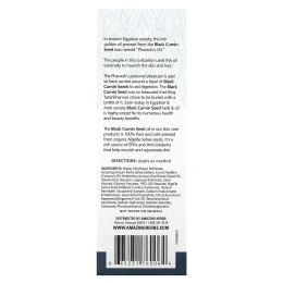 Amazing Herbs, Чудо-крем для восстановления кожи из черного тмина 6 жидких унций