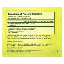 Longreen, кофе кордицепс 4 в 1, 10 пакетиков, 182 г (6,4 унции)