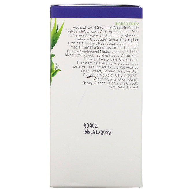 InstaNatural, Skin Lightening Cream, 1.7 fl oz (50 ml)