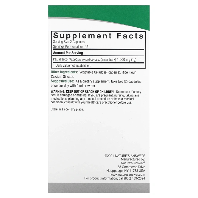 Средство для Иммунитета Nature's Answer Pau D'Arco 1000 mg, 90 капсул